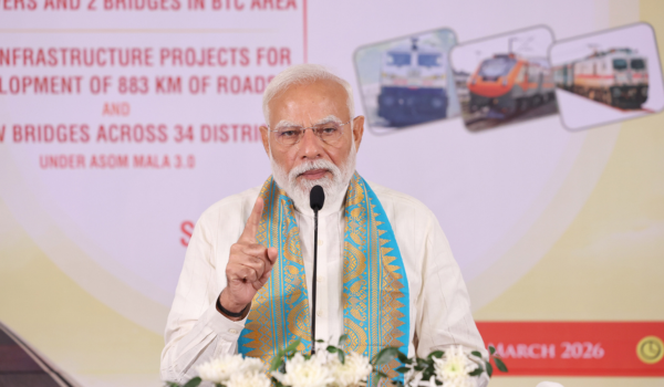 IMGDonec metus orci, malesuada et lectus vitae