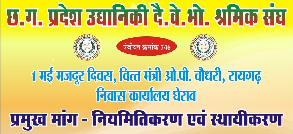 IMGDonec metus orci, malesuada et lectus vitae